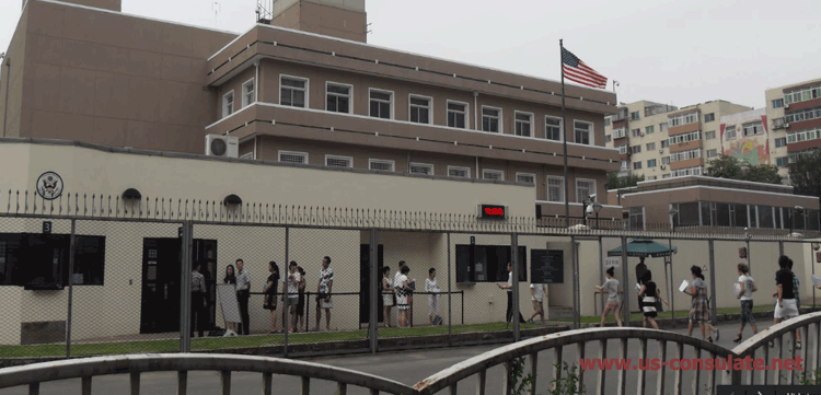 US Consulate in Shenyang