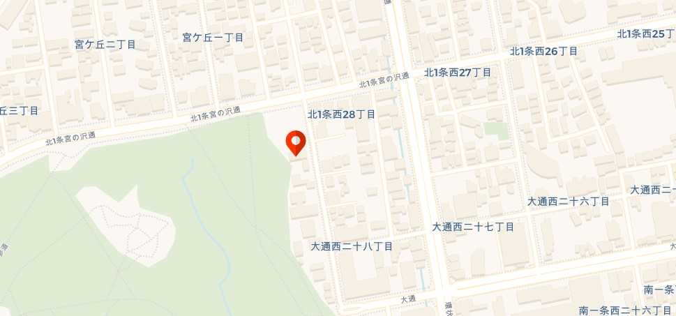 US Consulate in Sapporo